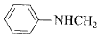 Chemistry-Nitrogen Containing Compounds-5231.png